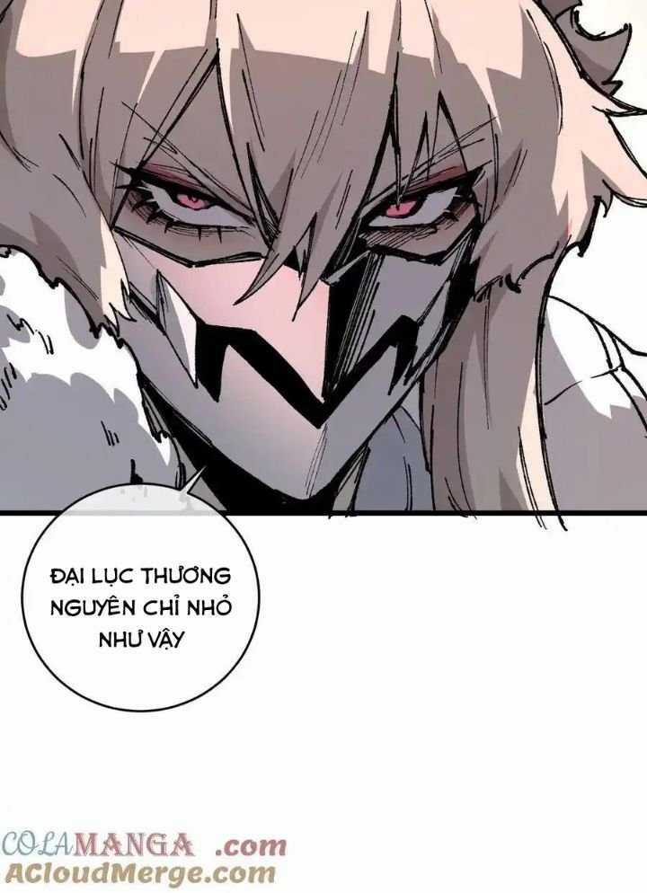 Sau Khi Mở Mắt, Đệ Tử Của Ta Thành Nữ Đế Đại Ma Đầu Chapter 9: ToptruyenZ.com trang 43