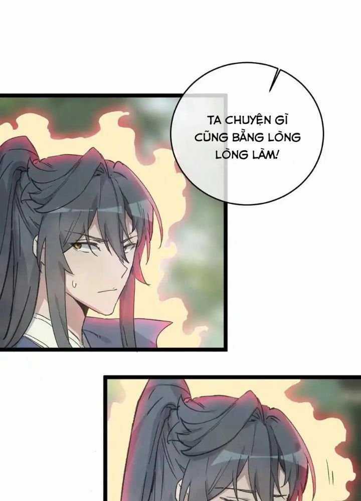 Sau Khi Mở Mắt, Đệ Tử Của Ta Thành Nữ Đế Đại Ma Đầu Chapter 9: ToptruyenZ.com trang 86