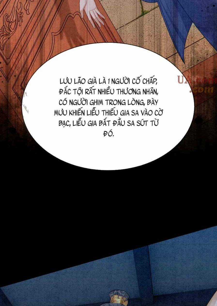 Sau Khi Nàng Bị Đánh Chết, Các Anh Trai Đều Hối Hận! Chapter 12 trang 17