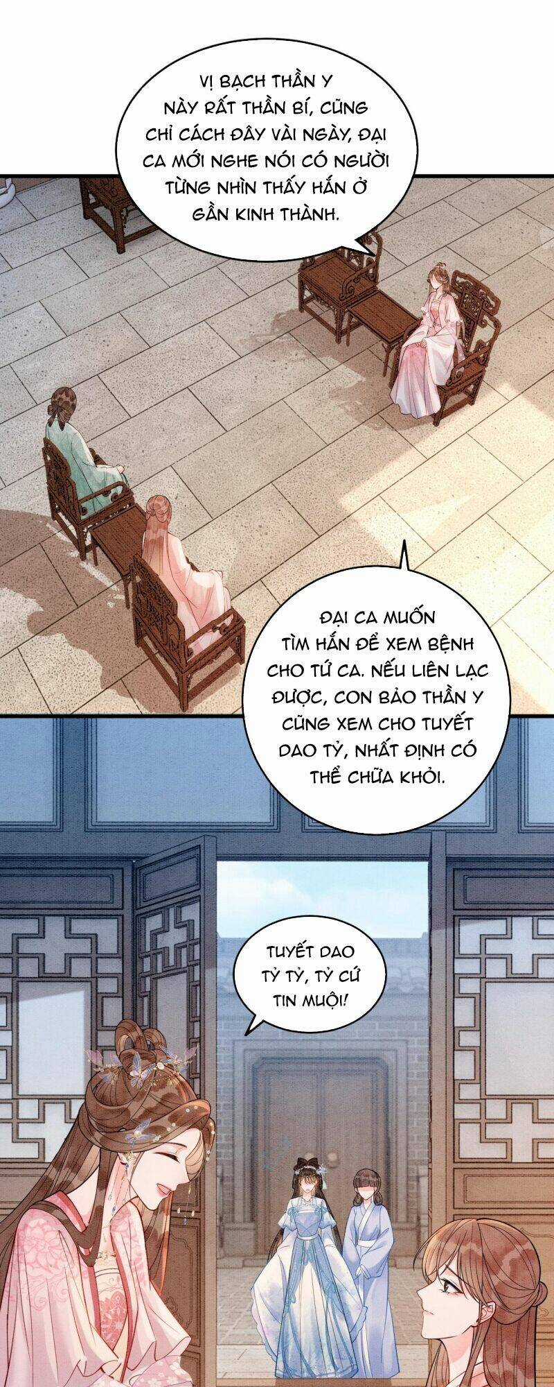 Sau Khi Nàng Bị Đánh Chết, Các Anh Trai Đều Hối Hận! Chapter 16 trang 13