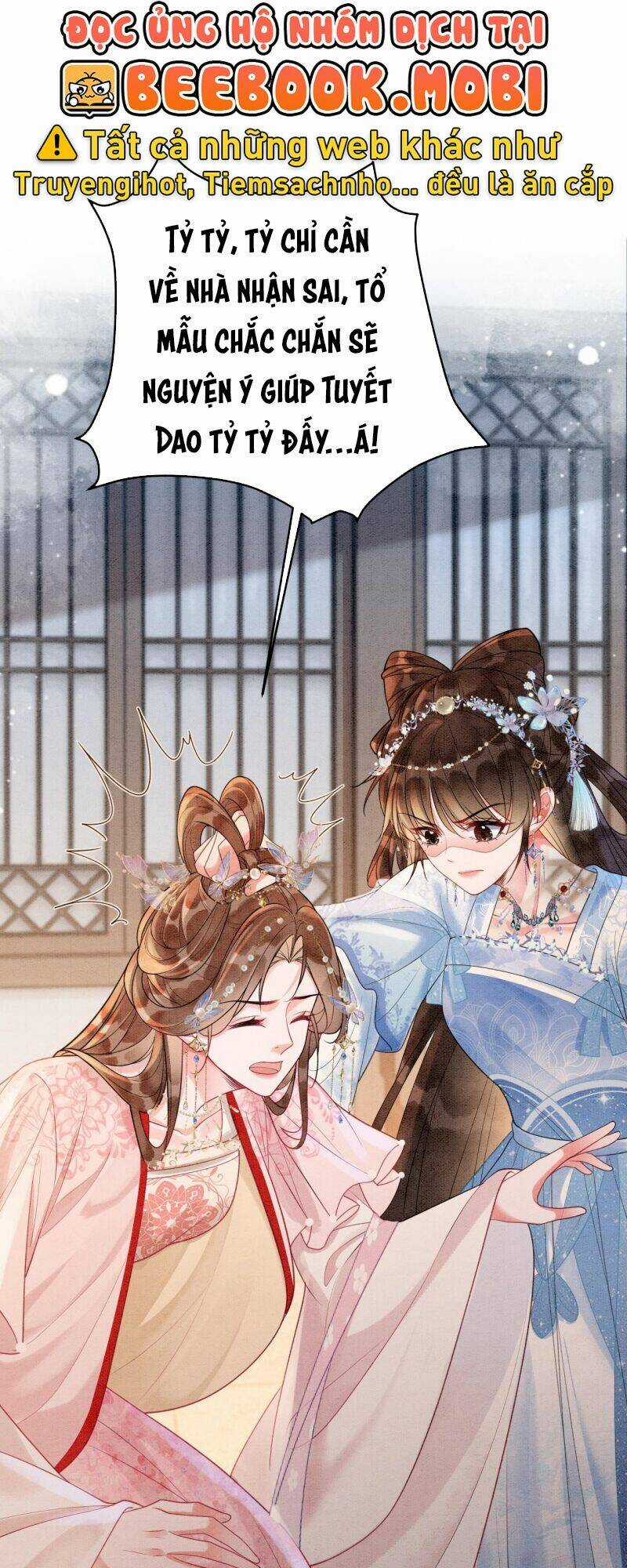 Sau Khi Nàng Bị Đánh Chết, Các Anh Trai Đều Hối Hận! Chapter 16 trang 21