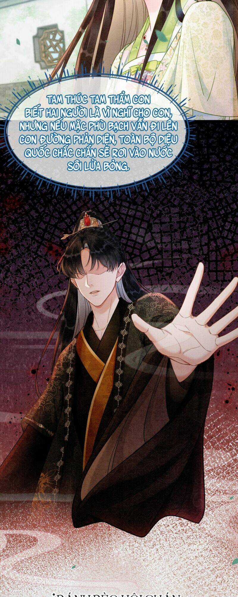 Sau Khi Nàng Bị Đánh Chết, Các Anh Trai Đều Hối Hận! Chapter 6 trang 31