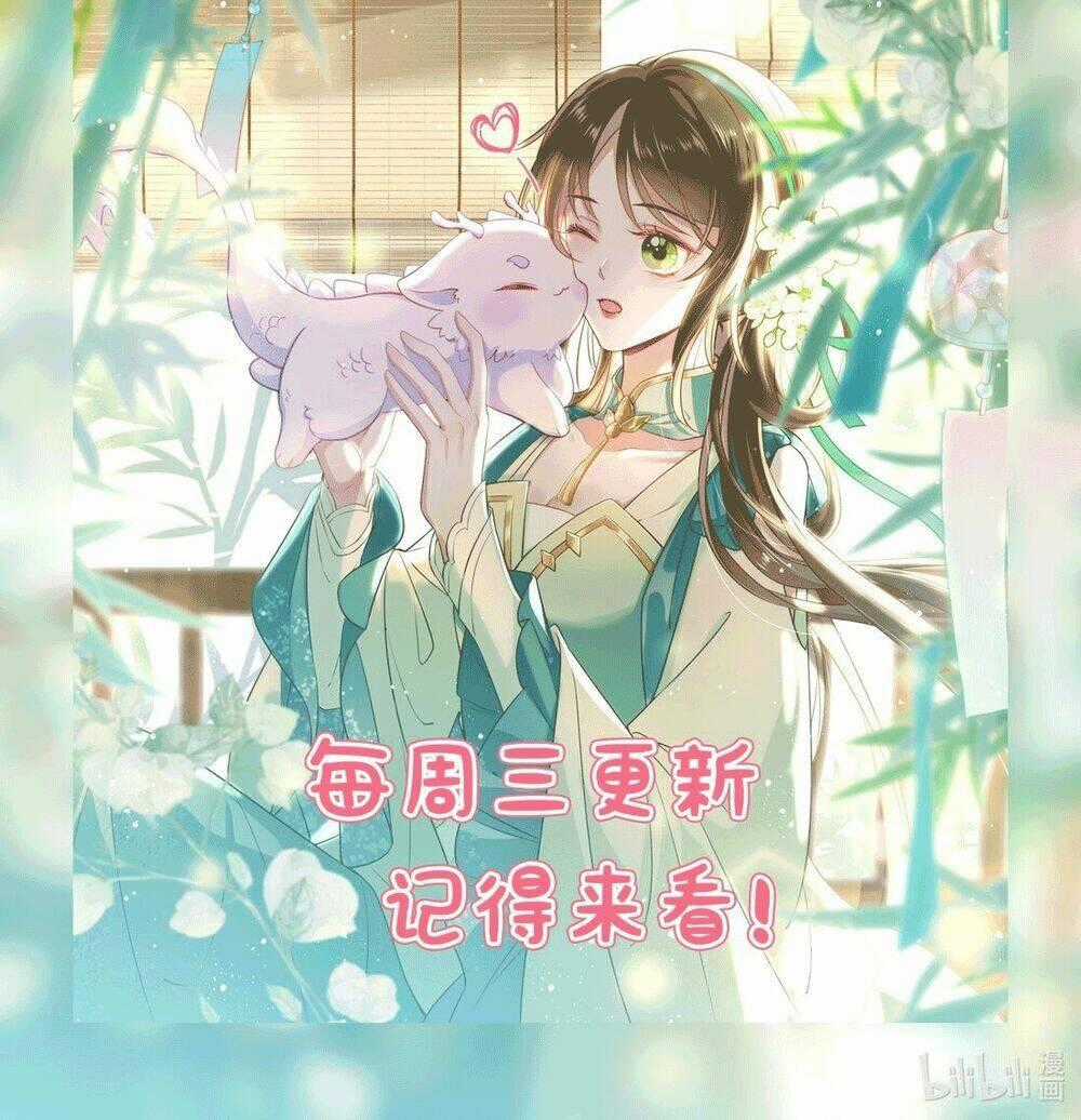 Sau Khi Nhặt Được Trứng Rồng, Ta Quyết Định Nuôi Hắn Trở Nên Xấu Xa Chapter 0.5 trang 7