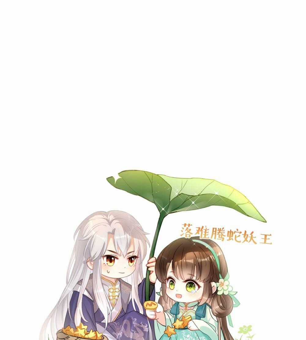 Sau Khi Nhặt Được Trứng Rồng, Ta Quyết Định Nuôi Hắn Trở Nên Xấu Xa Chapter 0 trang 21