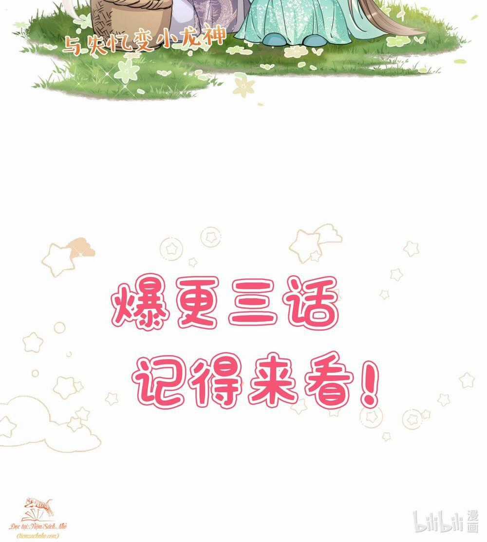 Sau Khi Nhặt Được Trứng Rồng, Ta Quyết Định Nuôi Hắn Trở Nên Xấu Xa Chapter 0 trang 22