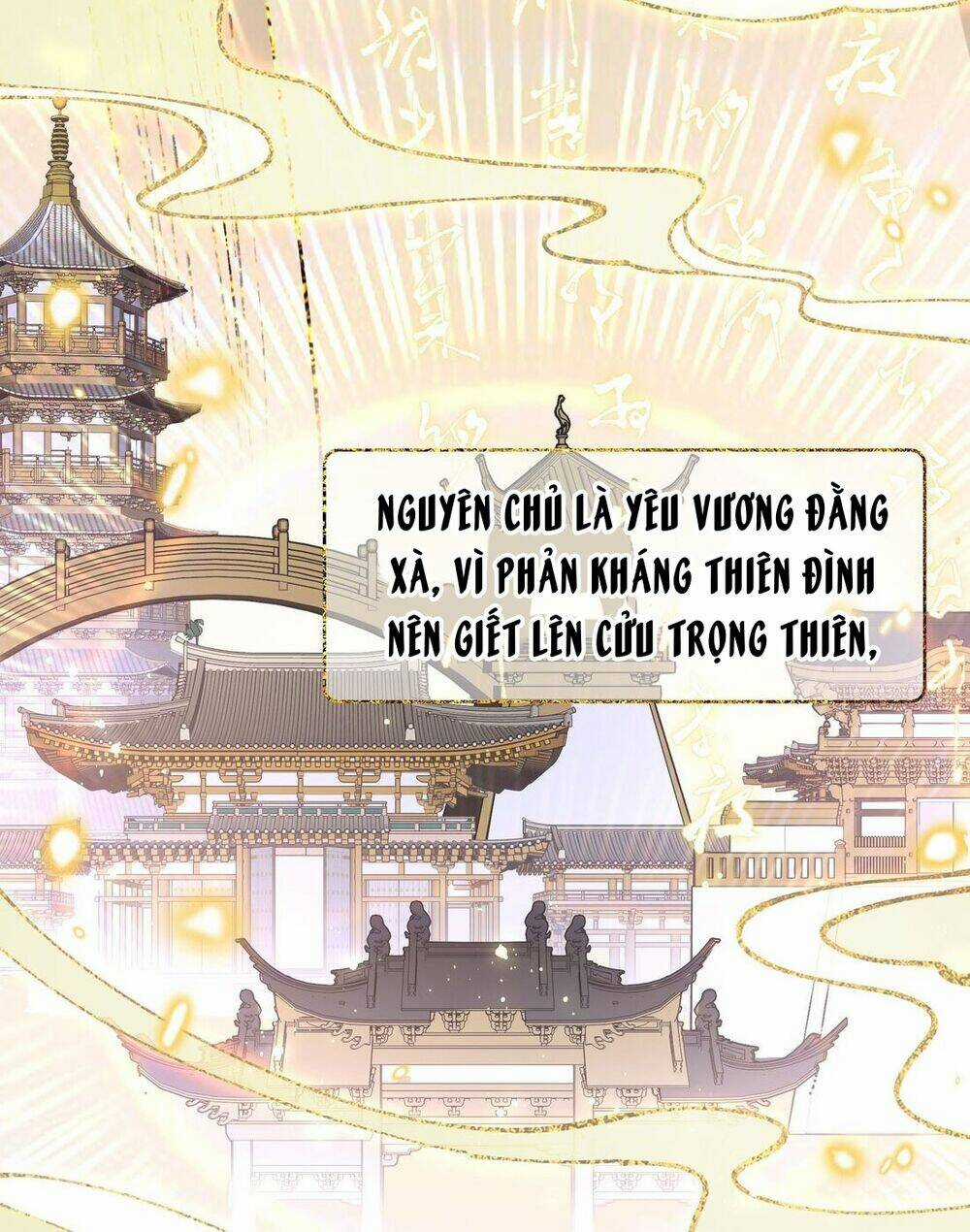 Sau Khi Nhặt Được Trứng Rồng, Ta Quyết Định Nuôi Hắn Trở Nên Xấu Xa Chapter 1 trang 28