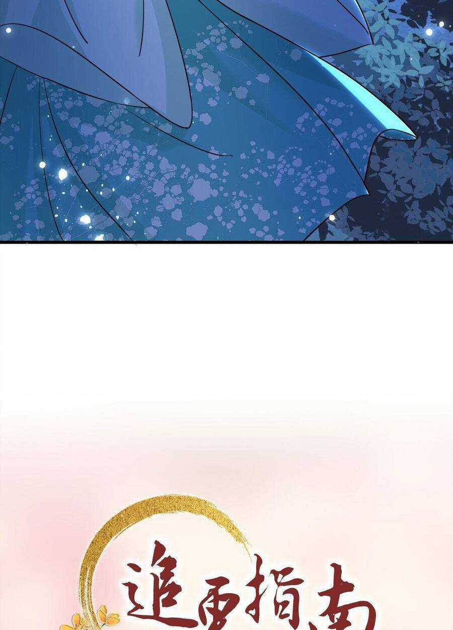 Sau Khi Nhặt Được Trứng Rồng, Ta Quyết Định Nuôi Hắn Trở Nên Xấu Xa Chapter 5 trang 55