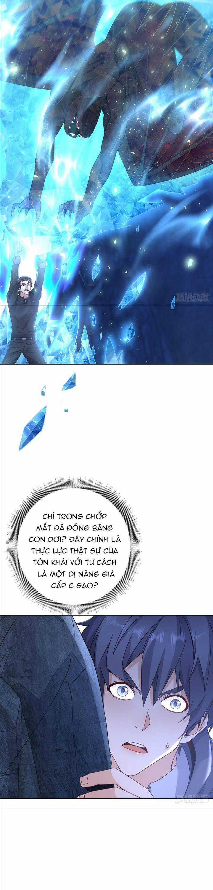 Sau Khi Sống Lại Ở Mạt Thế, Ta Điên Cuồng Thăng Cấp Chương 10 trang 21