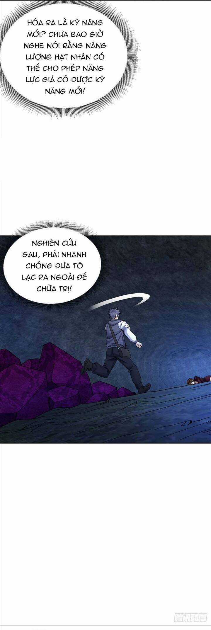 Sau Khi Sống Lại Ở Mạt Thế, Ta Điên Cuồng Thăng Cấp Chương 12 trang 24