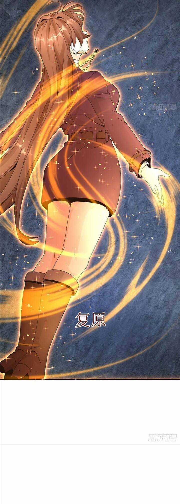 Sau Khi Sống Lại Ở Mạt Thế, Ta Điên Cuồng Thăng Cấp Chương 12 trang 32