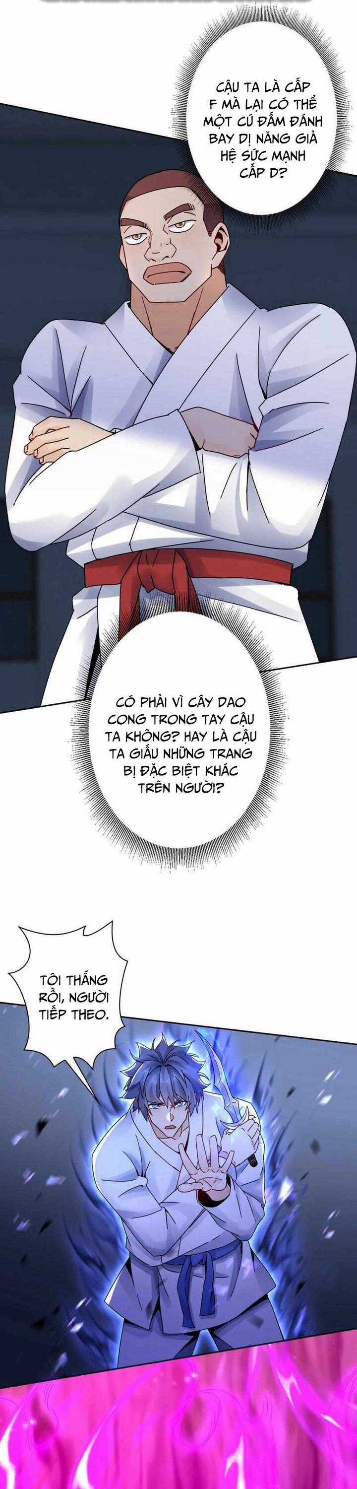 Sau Khi Sống Lại Ở Mạt Thế, Ta Điên Cuồng Thăng Cấp Chương 15 trang 13