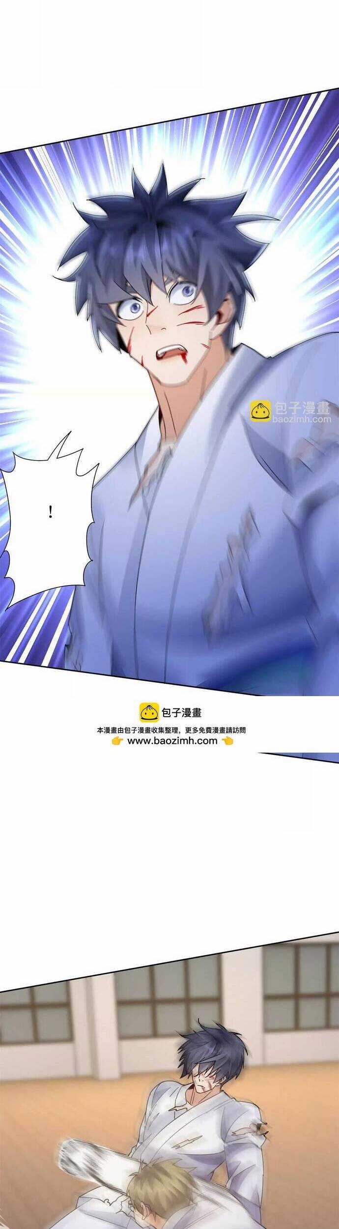 Sau Khi Sống Lại Ở Mạt Thế, Ta Điên Cuồng Thăng Cấp Chương 16 trang 13