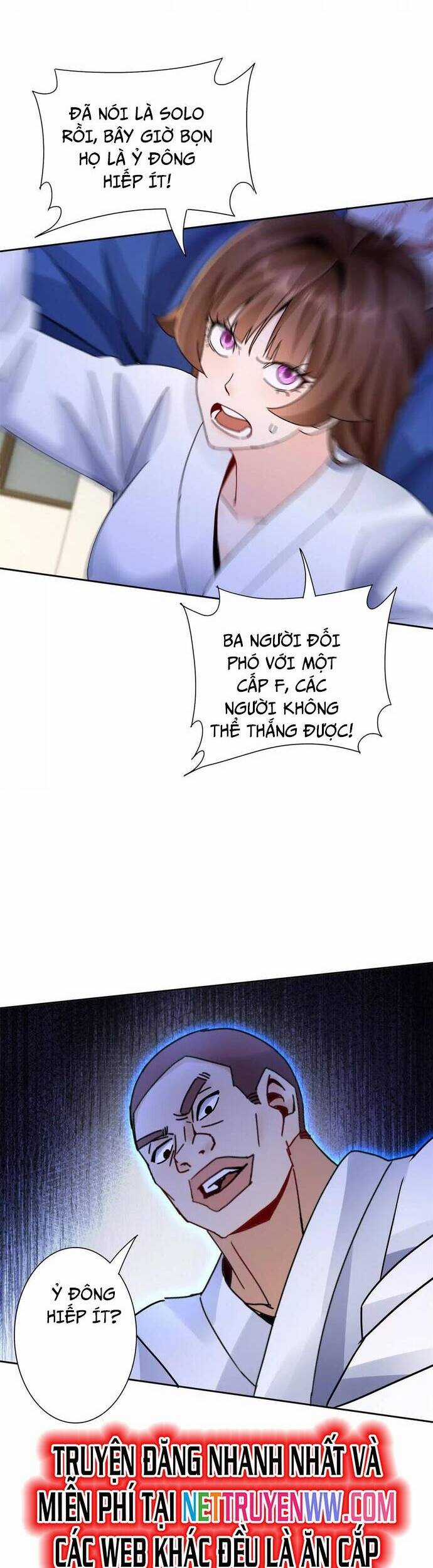 Sau Khi Sống Lại Ở Mạt Thế, Ta Điên Cuồng Thăng Cấp Chương 16 trang 19