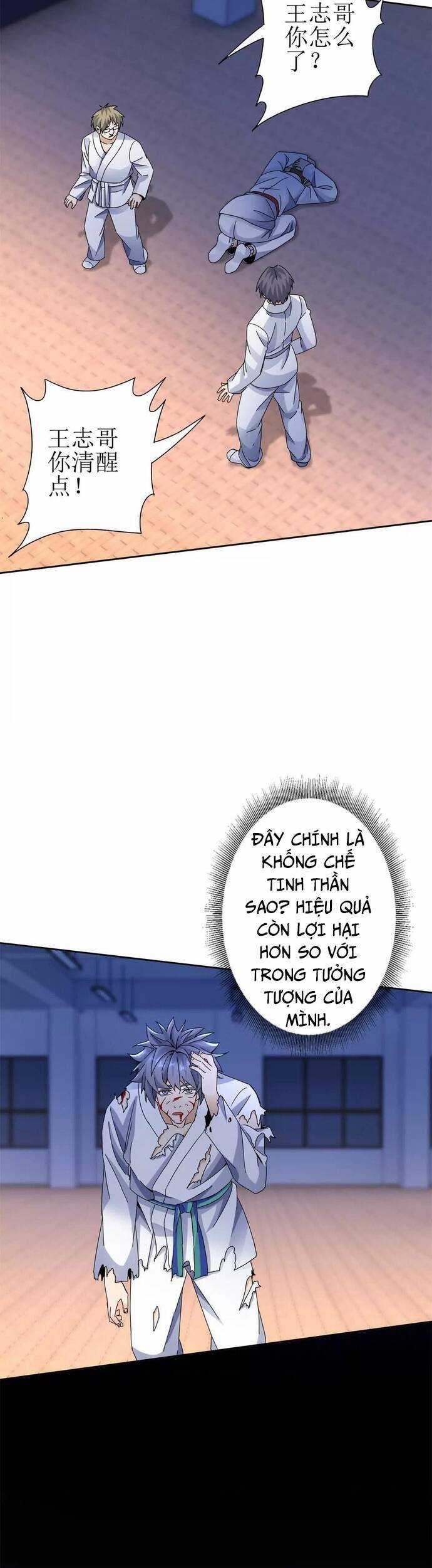 Sau Khi Sống Lại Ở Mạt Thế, Ta Điên Cuồng Thăng Cấp Chương 16 trang 28