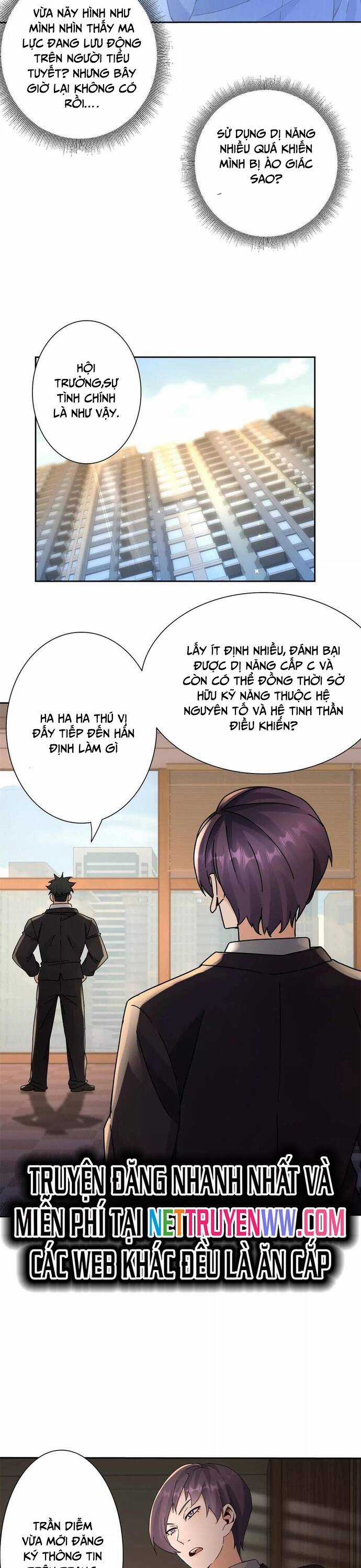 Sau Khi Sống Lại Ở Mạt Thế, Ta Điên Cuồng Thăng Cấp Chương 18 trang 16