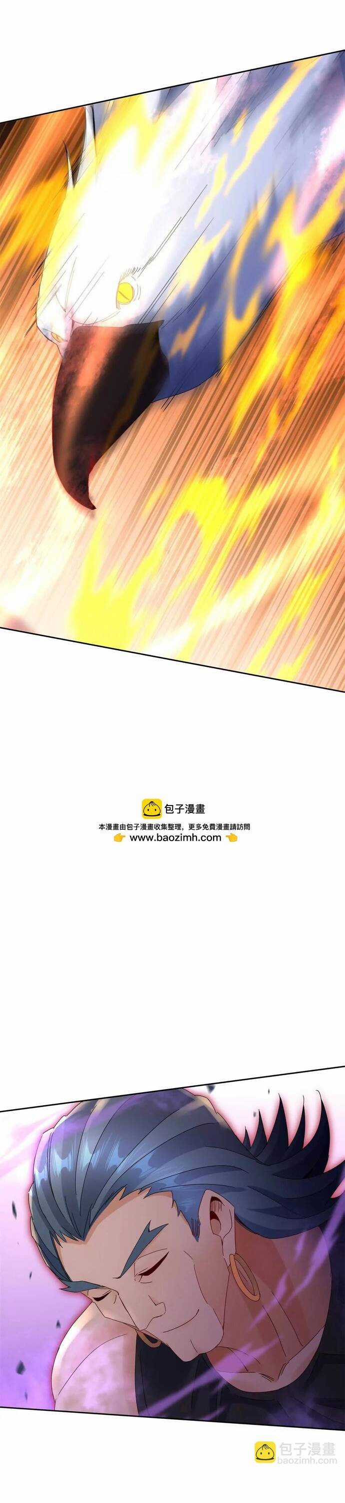 Sau Khi Sống Lại Ở Mạt Thế, Ta Điên Cuồng Thăng Cấp Chương 22 trang 10