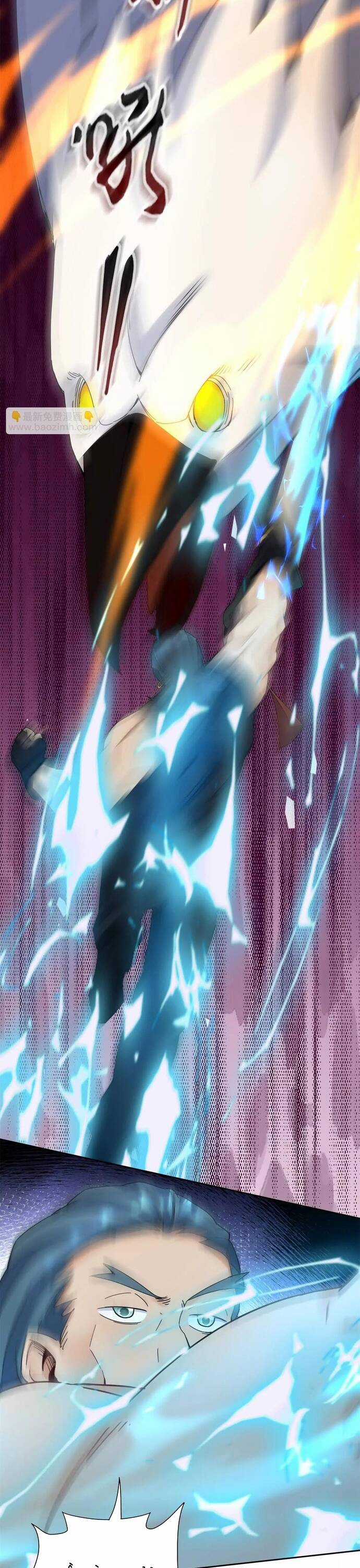 Sau Khi Sống Lại Ở Mạt Thế, Ta Điên Cuồng Thăng Cấp Chương 22 trang 13