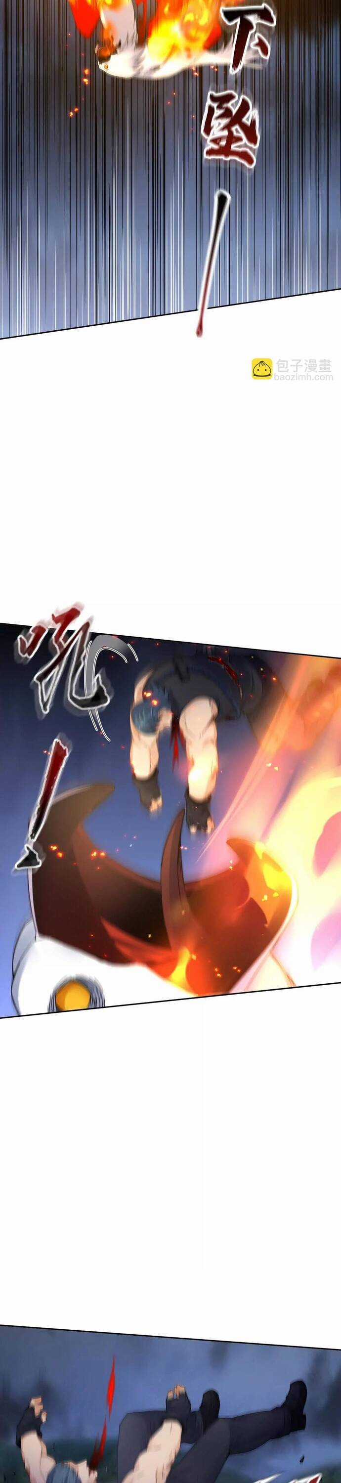 Sau Khi Sống Lại Ở Mạt Thế, Ta Điên Cuồng Thăng Cấp Chương 22 trang 22