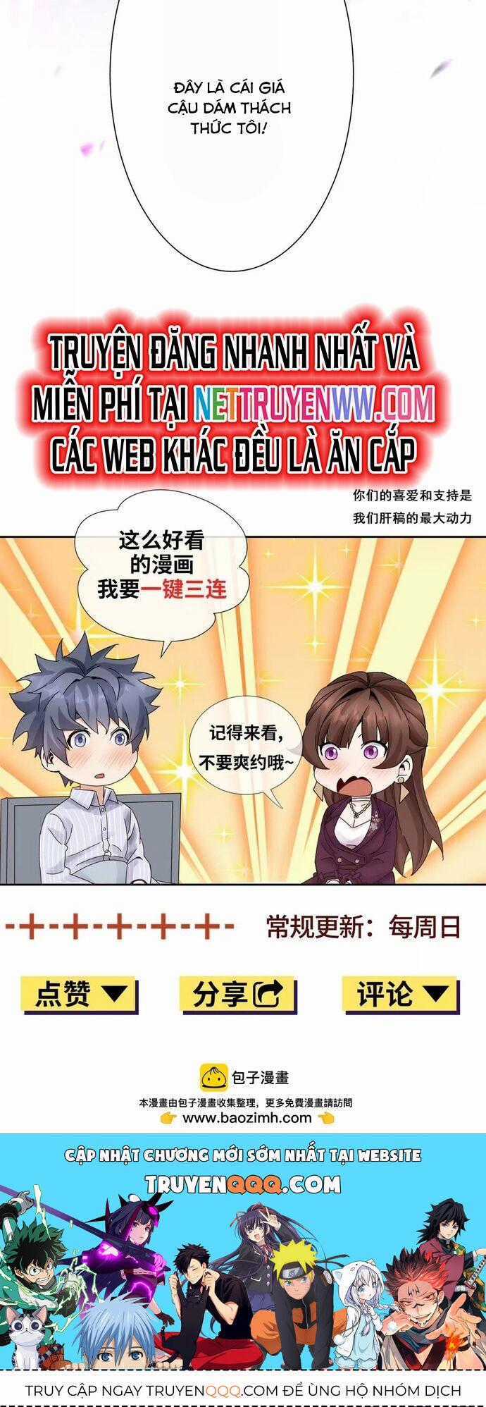 Sau Khi Sống Lại Ở Mạt Thế, Ta Điên Cuồng Thăng Cấp Chương 24 trang 14