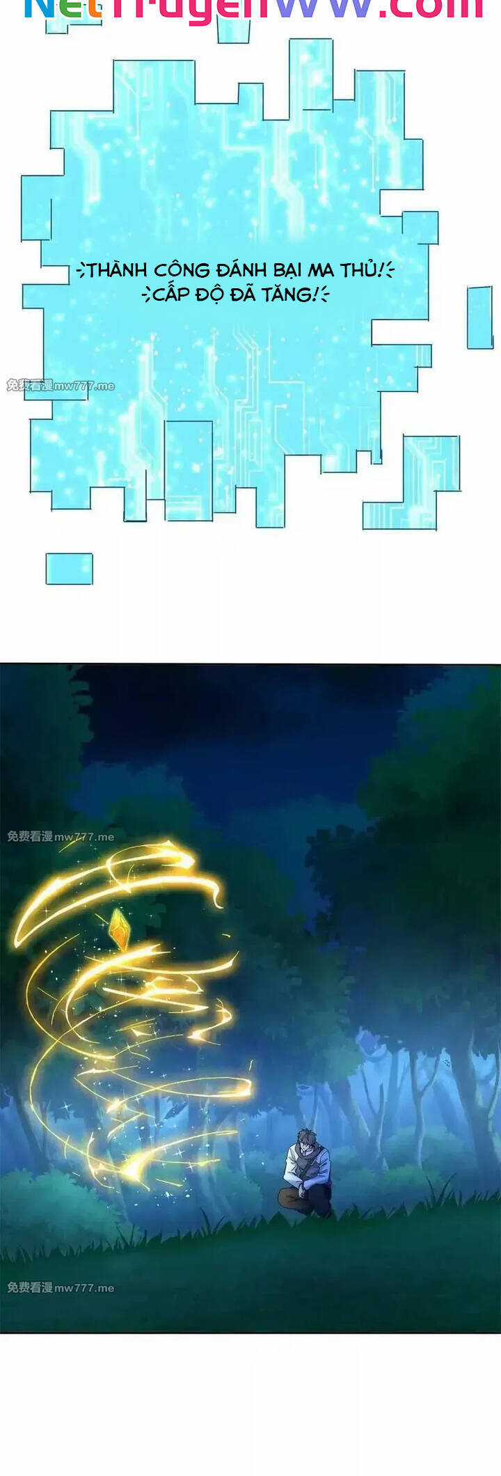 Sau Khi Sống Lại Ở Mạt Thế, Ta Điên Cuồng Thăng Cấp Chương 26 trang 13