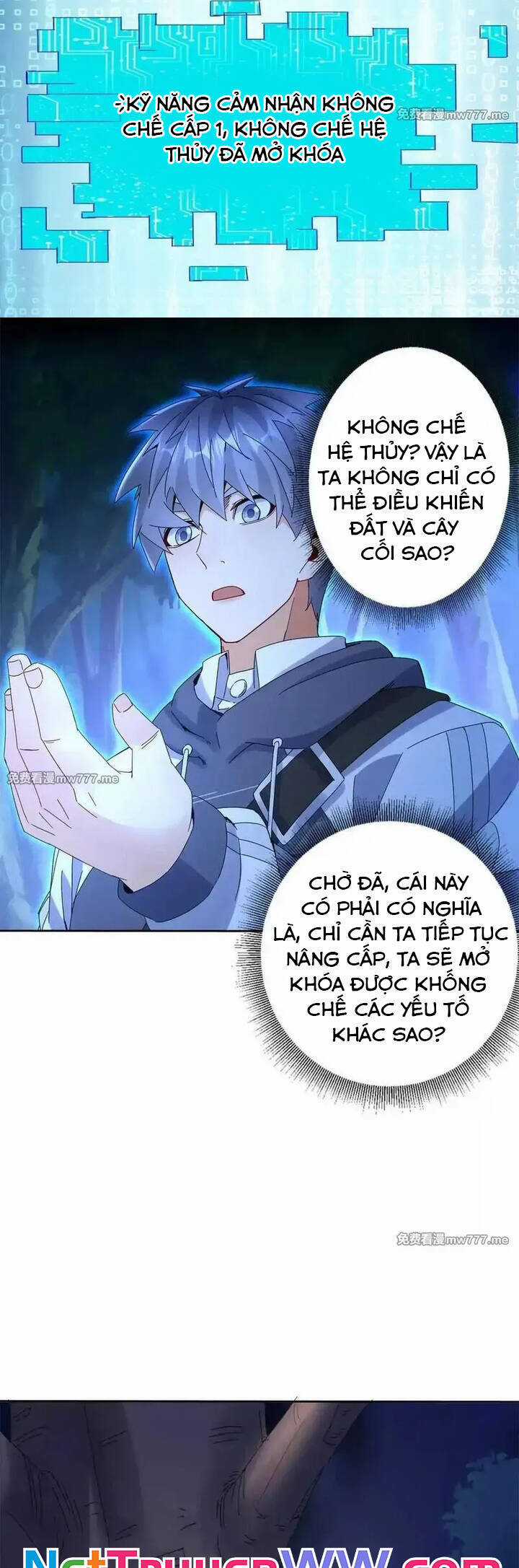 Sau Khi Sống Lại Ở Mạt Thế, Ta Điên Cuồng Thăng Cấp Chương 26 trang 16