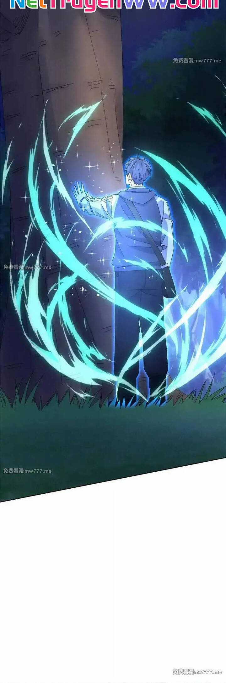 Sau Khi Sống Lại Ở Mạt Thế, Ta Điên Cuồng Thăng Cấp Chương 26 trang 17