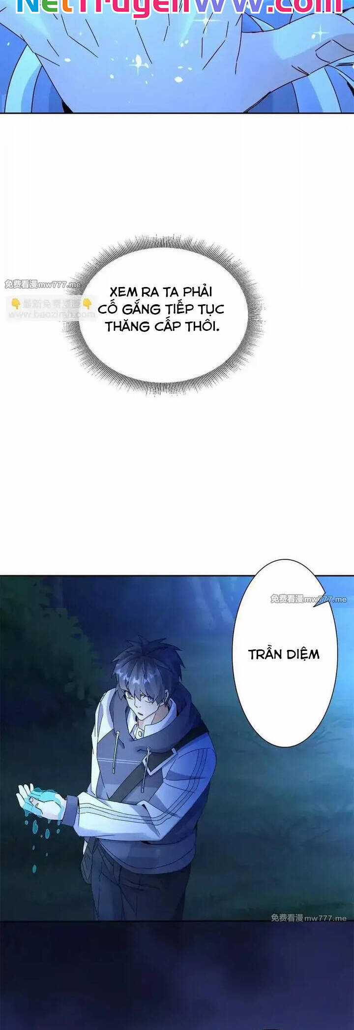 Sau Khi Sống Lại Ở Mạt Thế, Ta Điên Cuồng Thăng Cấp Chương 26 trang 19