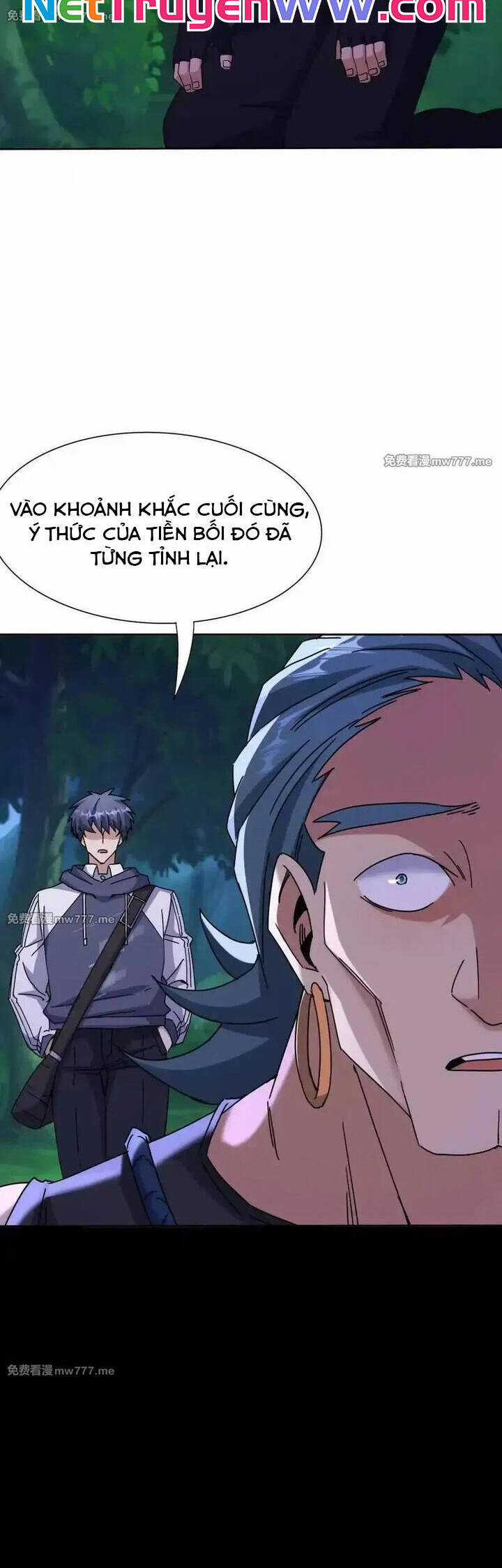 Sau Khi Sống Lại Ở Mạt Thế, Ta Điên Cuồng Thăng Cấp Chương 26 trang 23