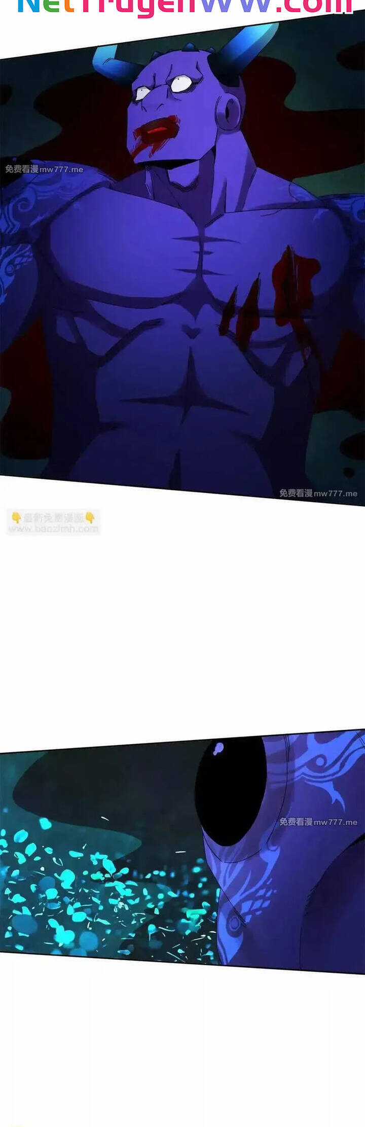 Sau Khi Sống Lại Ở Mạt Thế, Ta Điên Cuồng Thăng Cấp Chương 26 trang 3