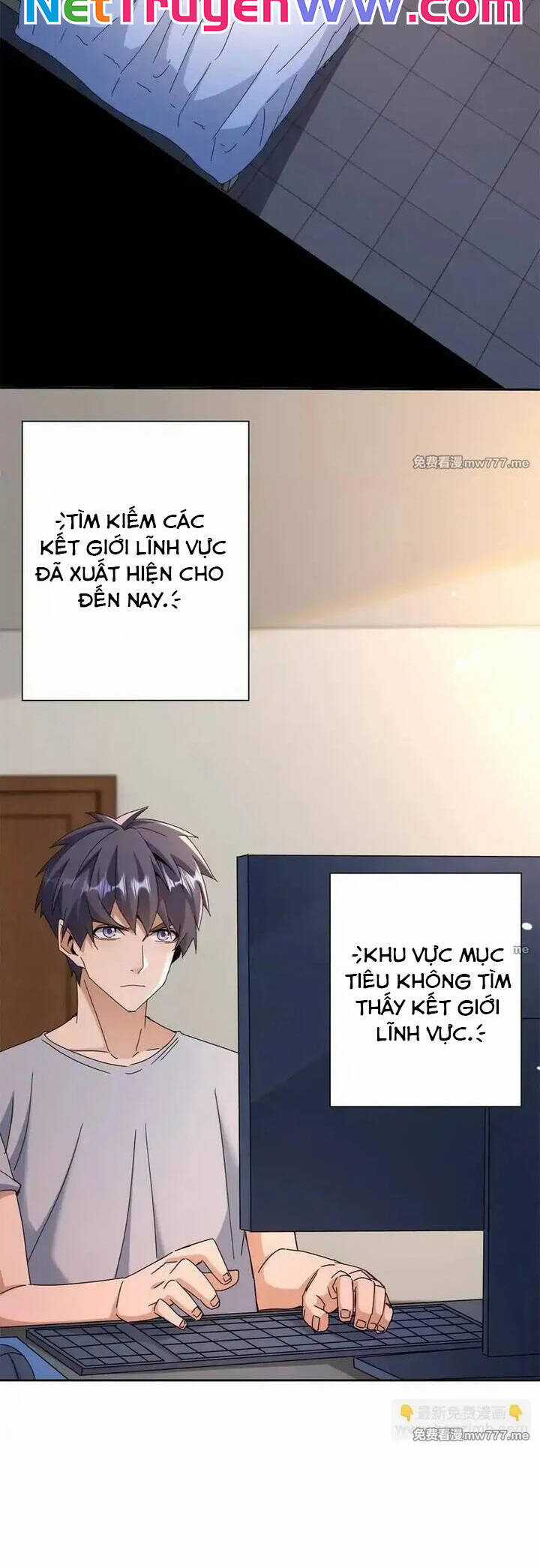 Sau Khi Sống Lại Ở Mạt Thế, Ta Điên Cuồng Thăng Cấp Chương 26 trang 33