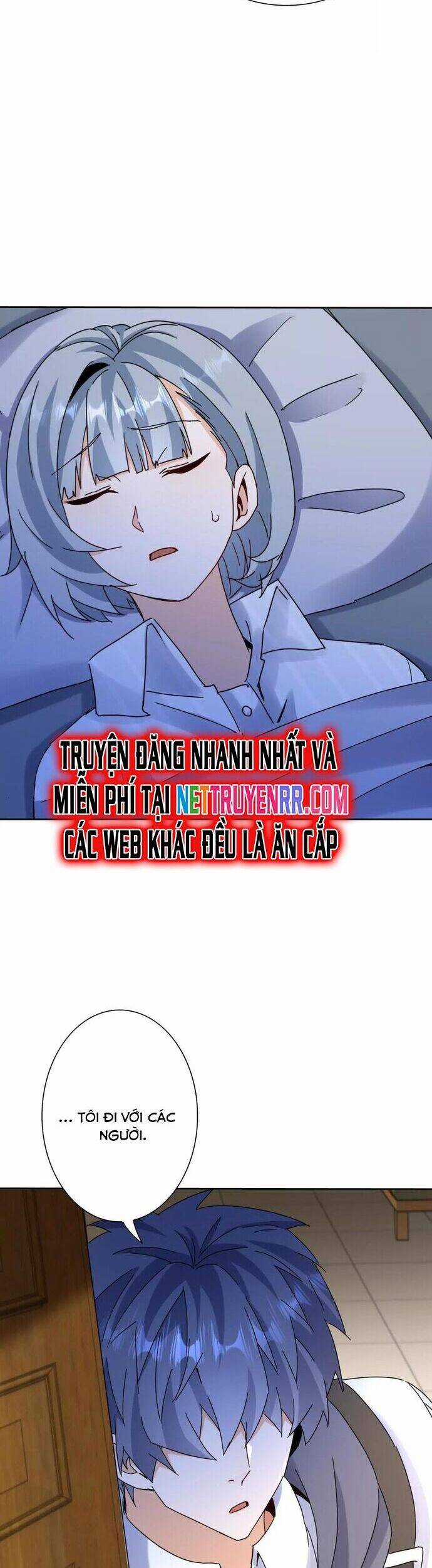 Sau Khi Sống Lại Ở Mạt Thế, Ta Điên Cuồng Thăng Cấp Chương 27 trang 27