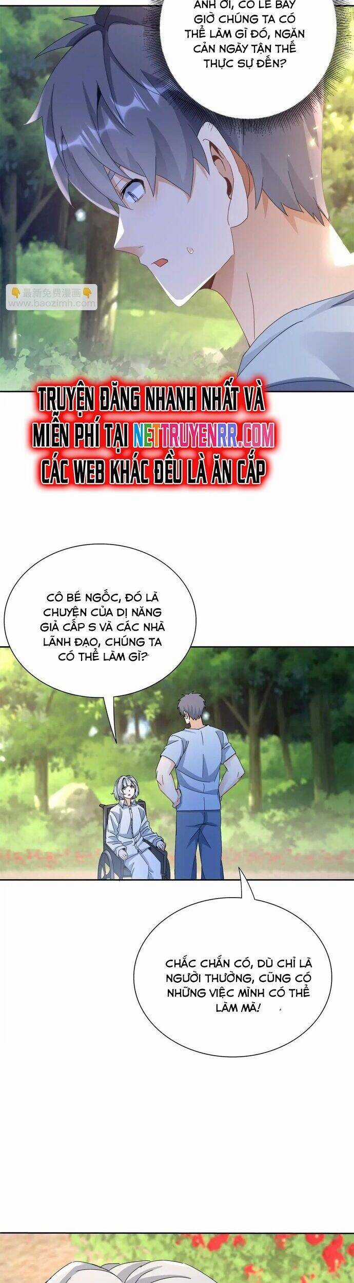 Sau Khi Sống Lại Ở Mạt Thế, Ta Điên Cuồng Thăng Cấp Chương 27 trang 6