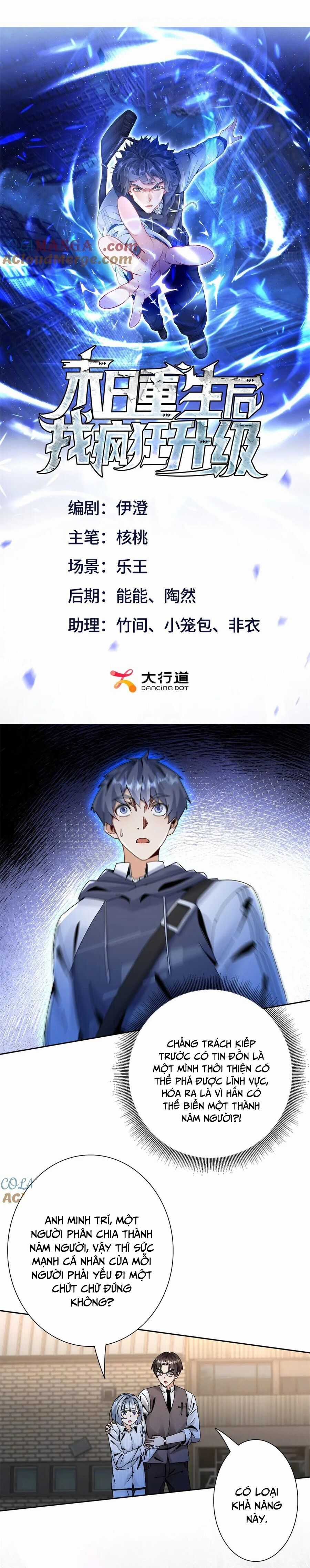 Sau Khi Sống Lại Ở Mạt Thế, Ta Điên Cuồng Thăng Cấp Chương 36 trang 2