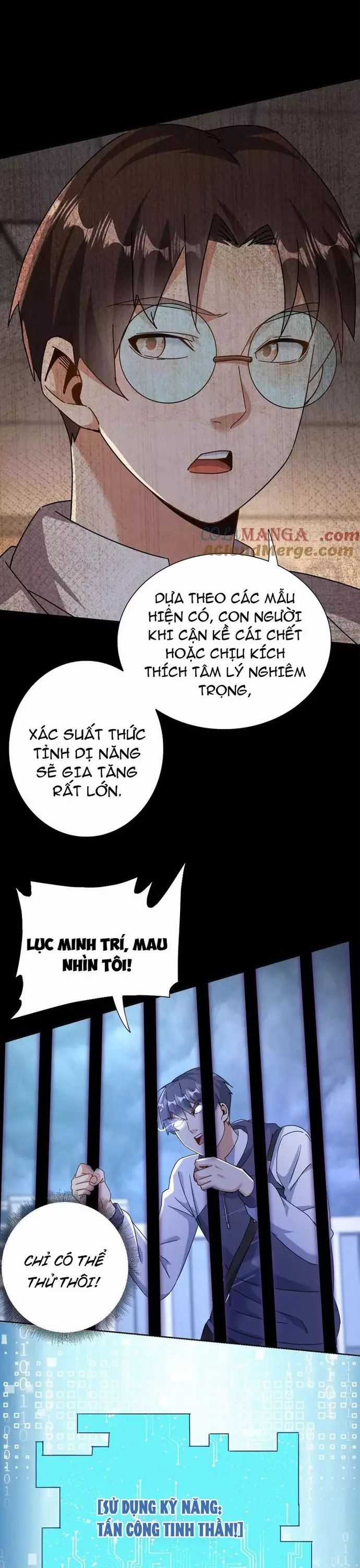 Sau Khi Sống Lại Ở Mạt Thế, Ta Điên Cuồng Thăng Cấp Chương 53 trang 20