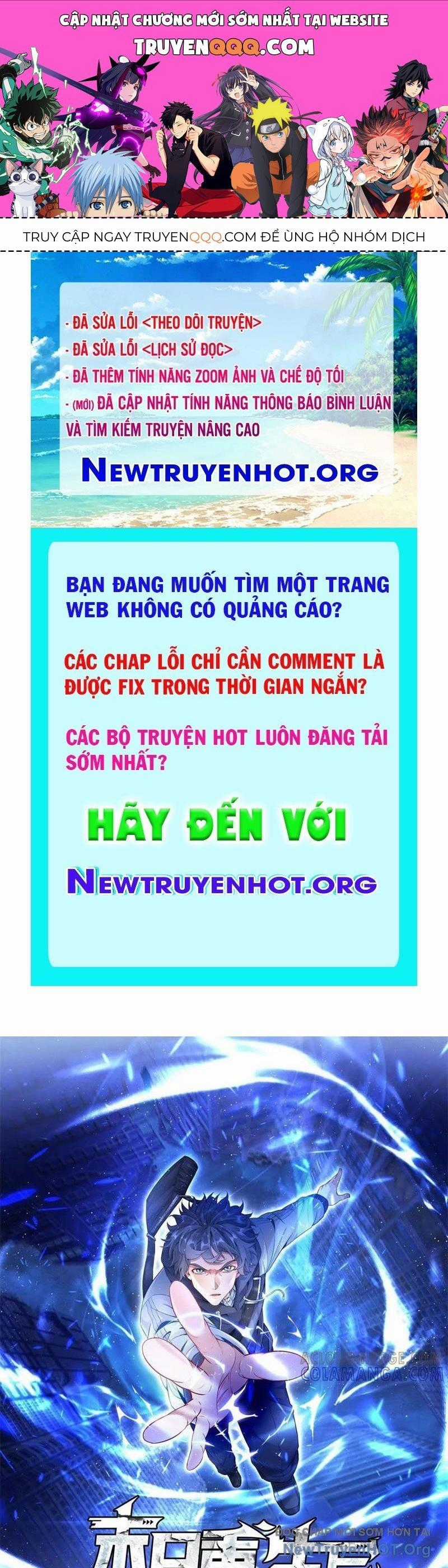 Sau Khi Sống Lại Ở Mạt Thế, Ta Điên Cuồng Thăng Cấp Chương 59 trang 0