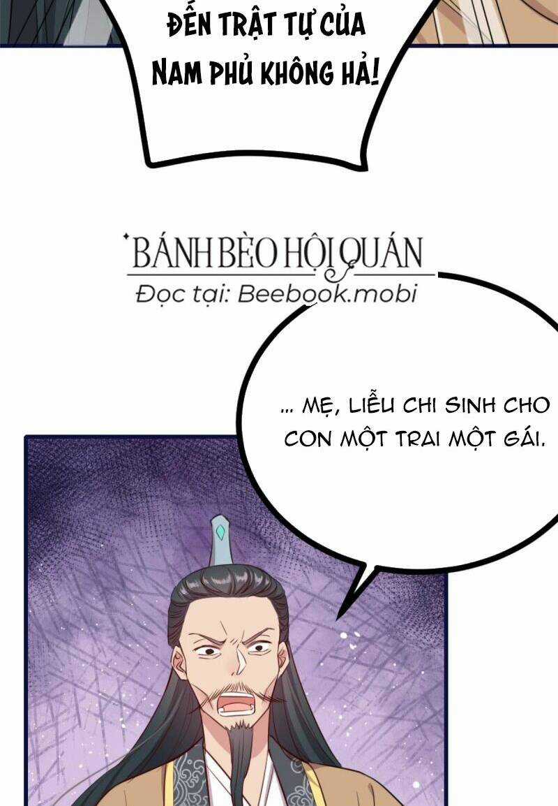 sau khi sống lại, ta trở thành kiều thê của quyền thần. Chapter 1 trang 48