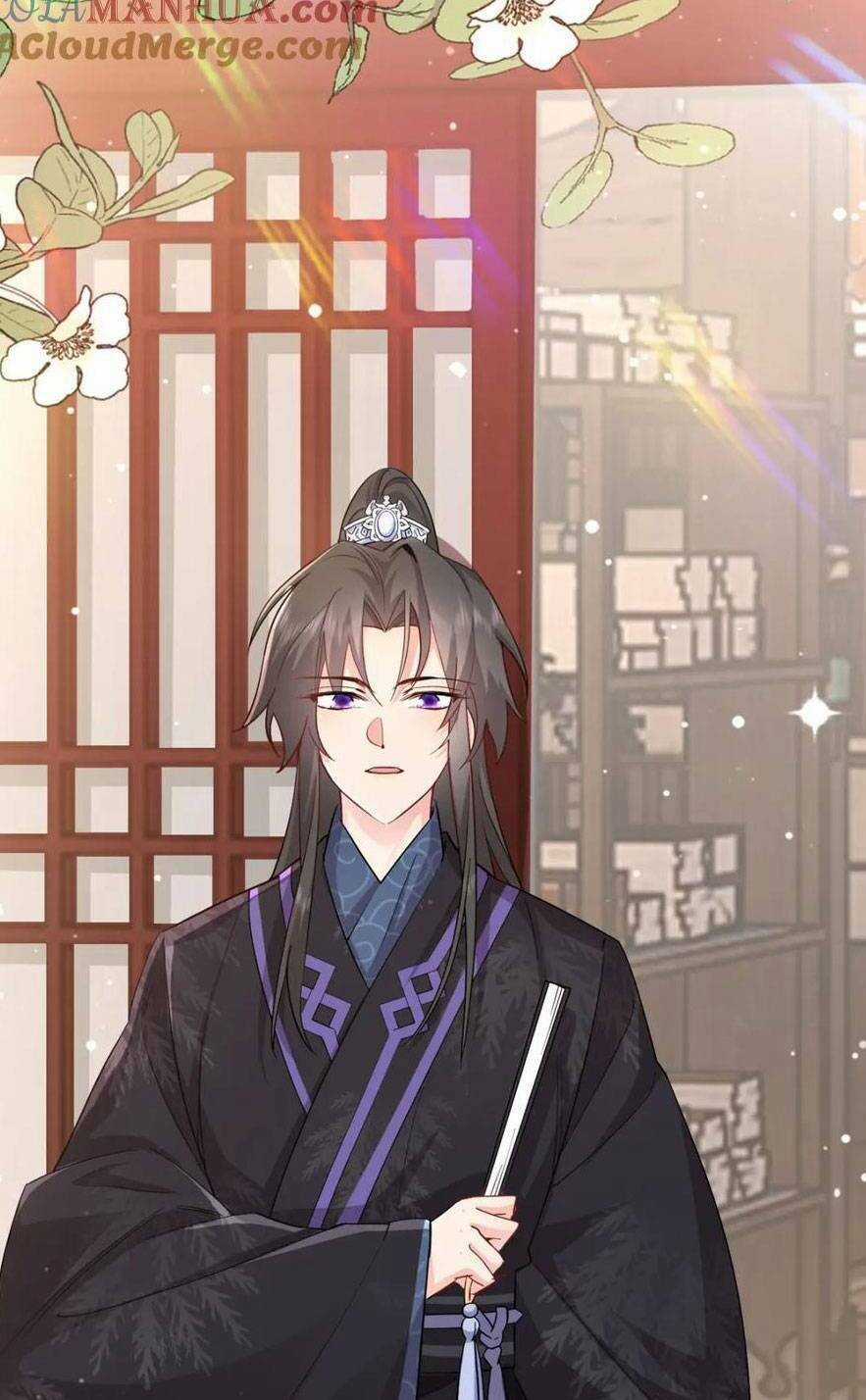 sau khi sống lại, ta trở thành kiều thê của quyền thần. Chapter 29 trang 5