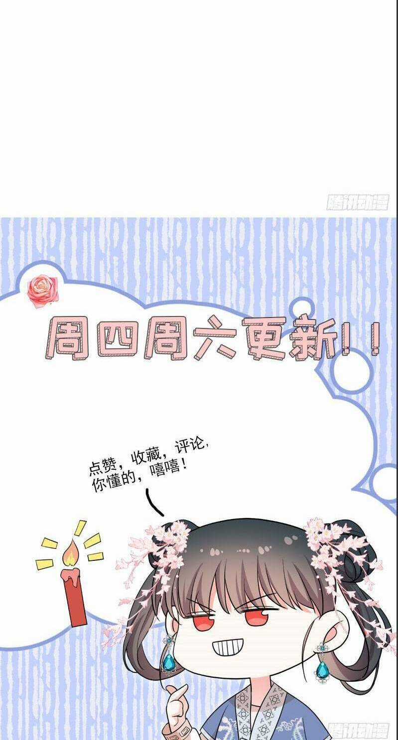 sau khi sống lại, ta trở thành kiều thê của quyền thần. Chapter 32 trang 38