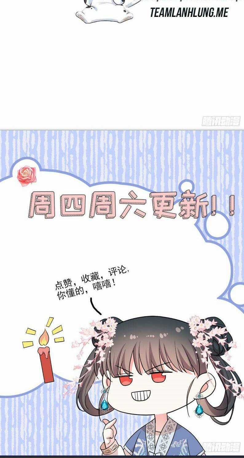 sau khi sống lại, ta trở thành kiều thê của quyền thần. Chapter 33 trang 42