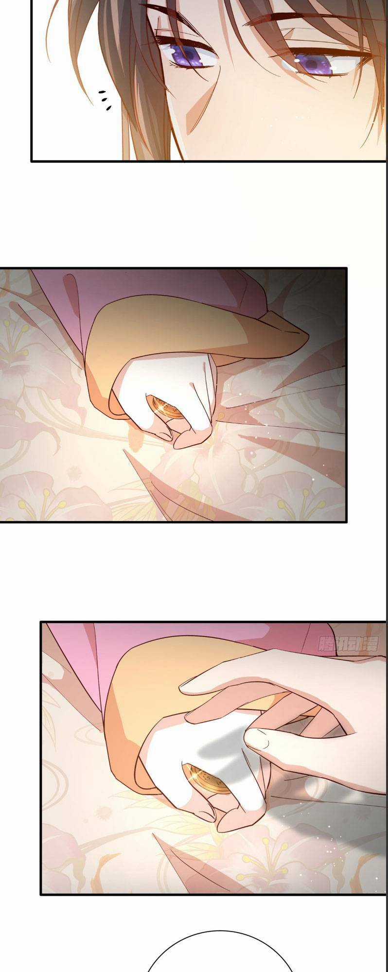 sau khi sống lại, ta trở thành kiều thê của quyền thần. Chapter 36 trang 20