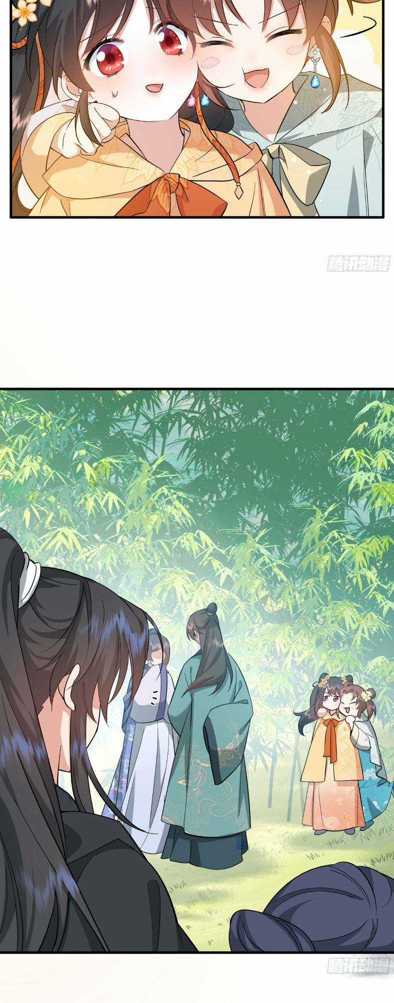 sau khi sống lại, ta trở thành kiều thê của quyền thần. Chapter 37 trang 19