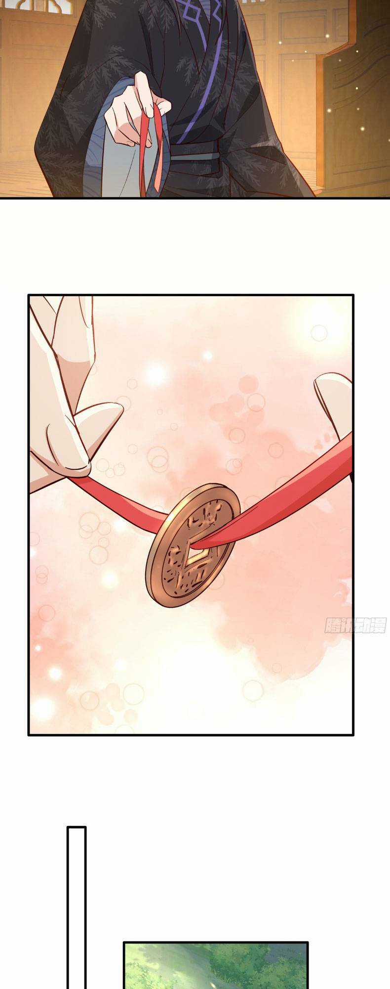 sau khi sống lại, ta trở thành kiều thê của quyền thần. Chapter 37 trang 9