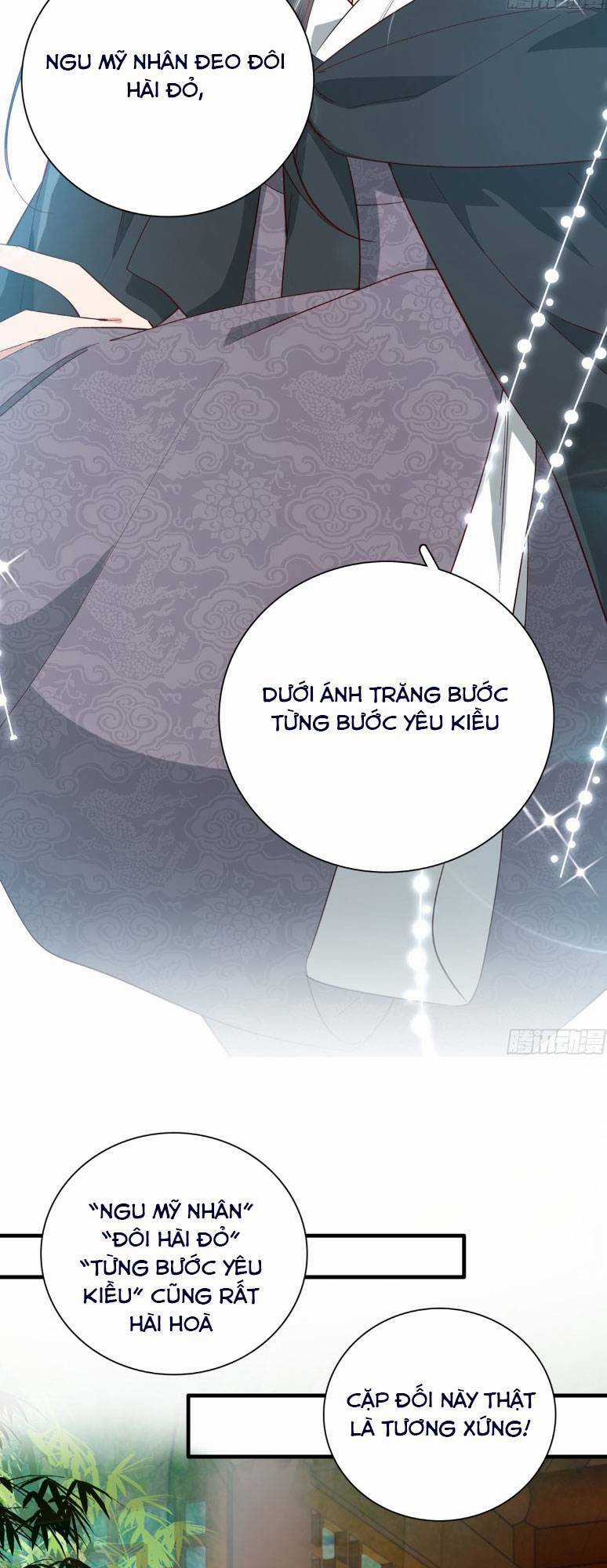 sau khi sống lại, ta trở thành kiều thê của quyền thần. Chapter 38 trang 13