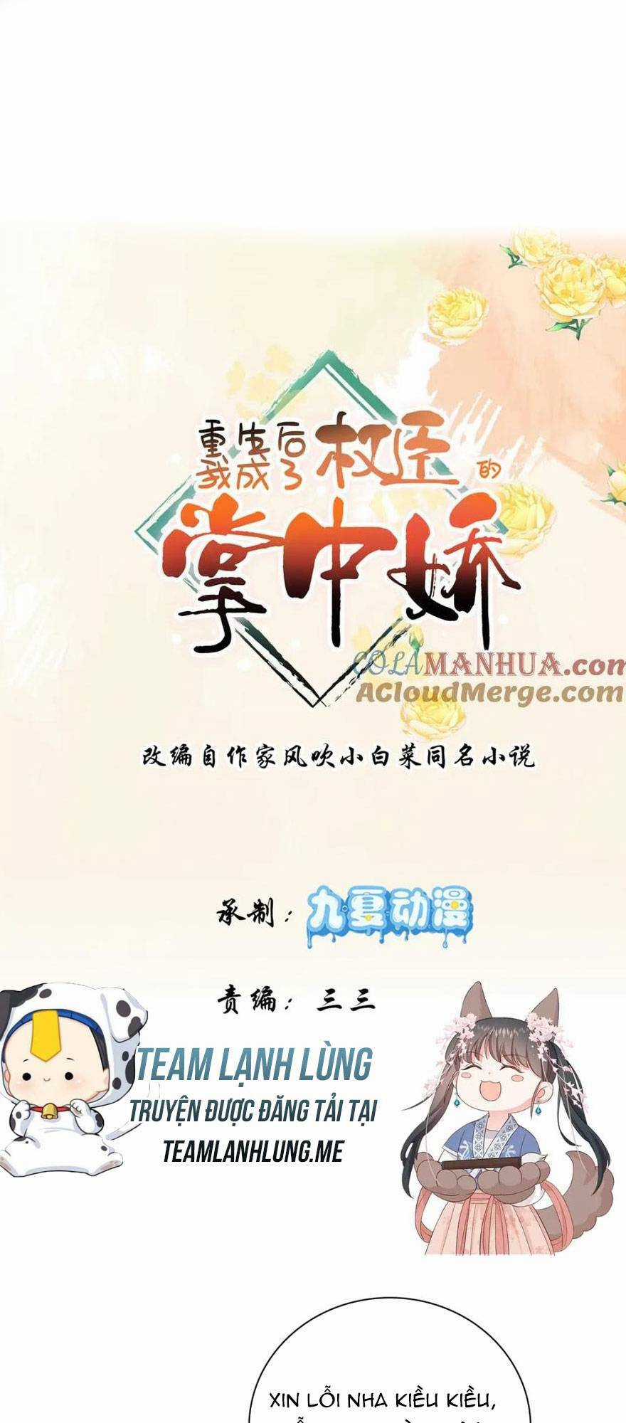 sau khi sống lại, ta trở thành kiều thê của quyền thần. Chapter 46 trang 3