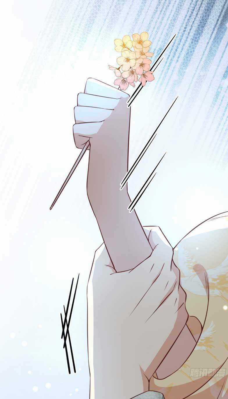 sau khi sống lại, ta trở thành kiều thê của quyền thần. Chapter 49 trang 3