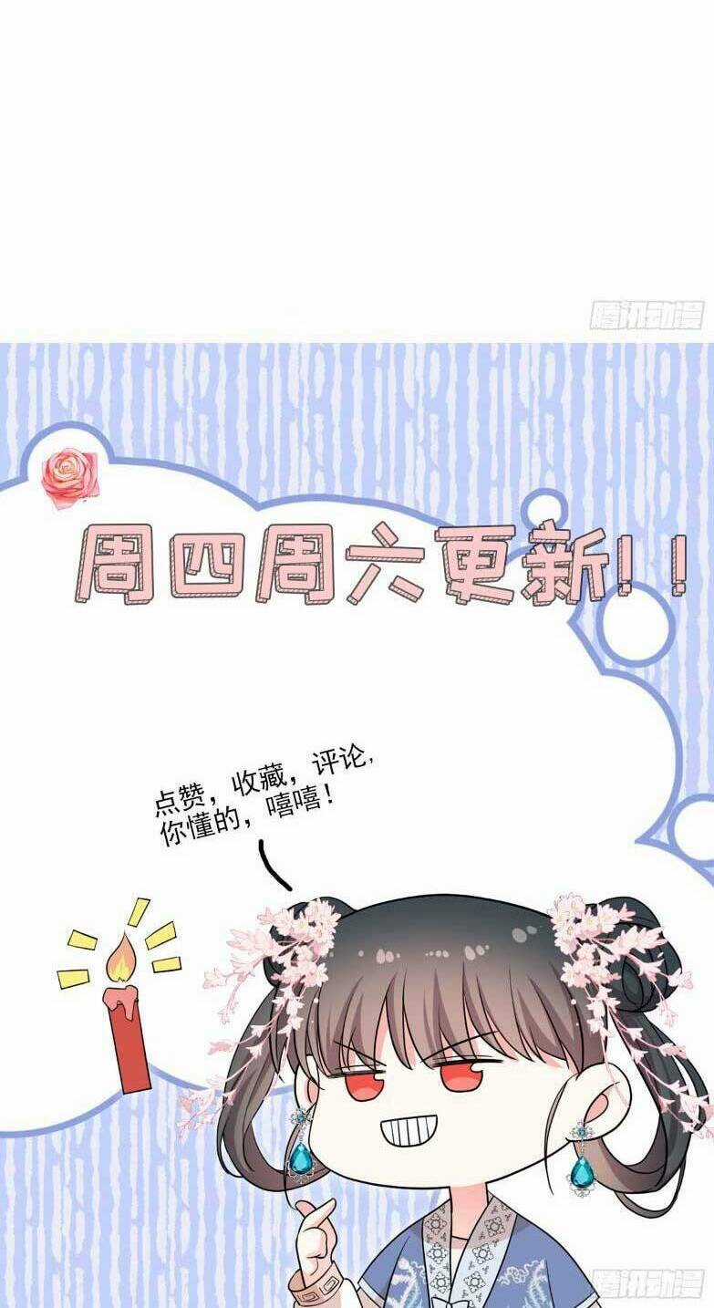 sau khi sống lại, ta trở thành kiều thê của quyền thần. Chapter 49 trang 50