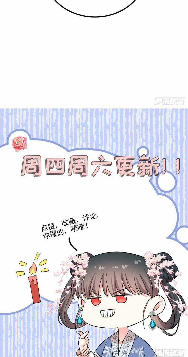 sau khi sống lại, ta trở thành kiều thê của quyền thần. Chapter 50 trang 28