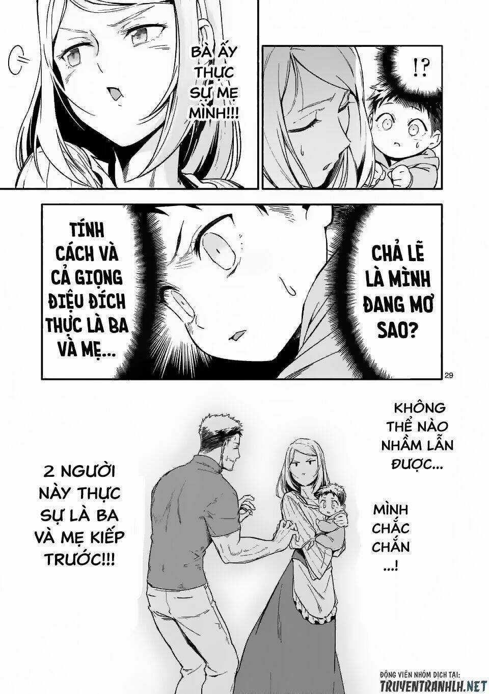 Sau Khi Tái Sinh, Tôi Đã Trở Thành Người Mạnh Nhất Để Cứu Tất Cả Mọi Người Chapter 1 trang 29