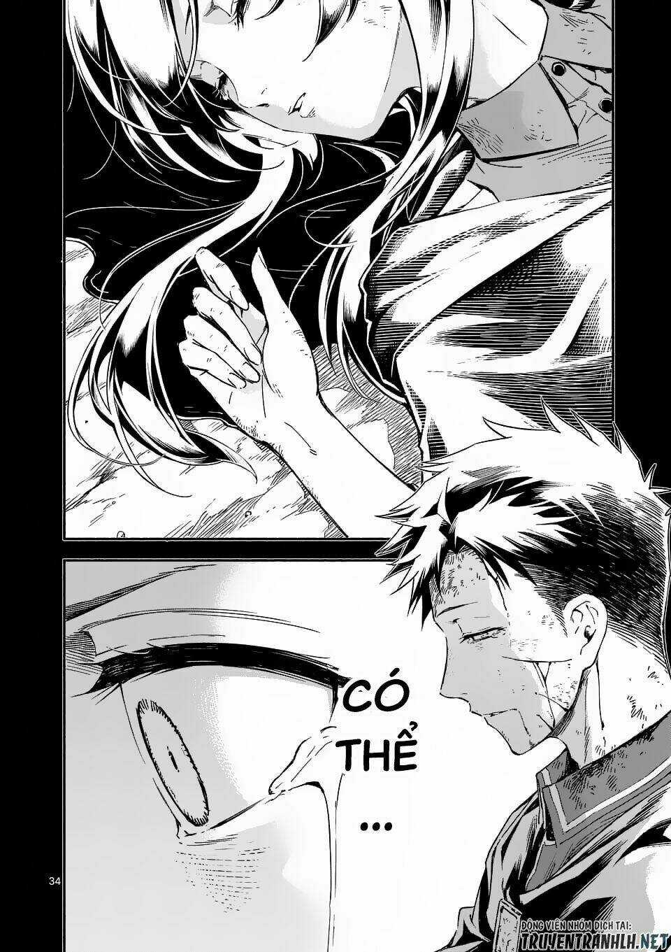 Sau Khi Tái Sinh, Tôi Đã Trở Thành Người Mạnh Nhất Để Cứu Tất Cả Mọi Người Chapter 1 trang 34