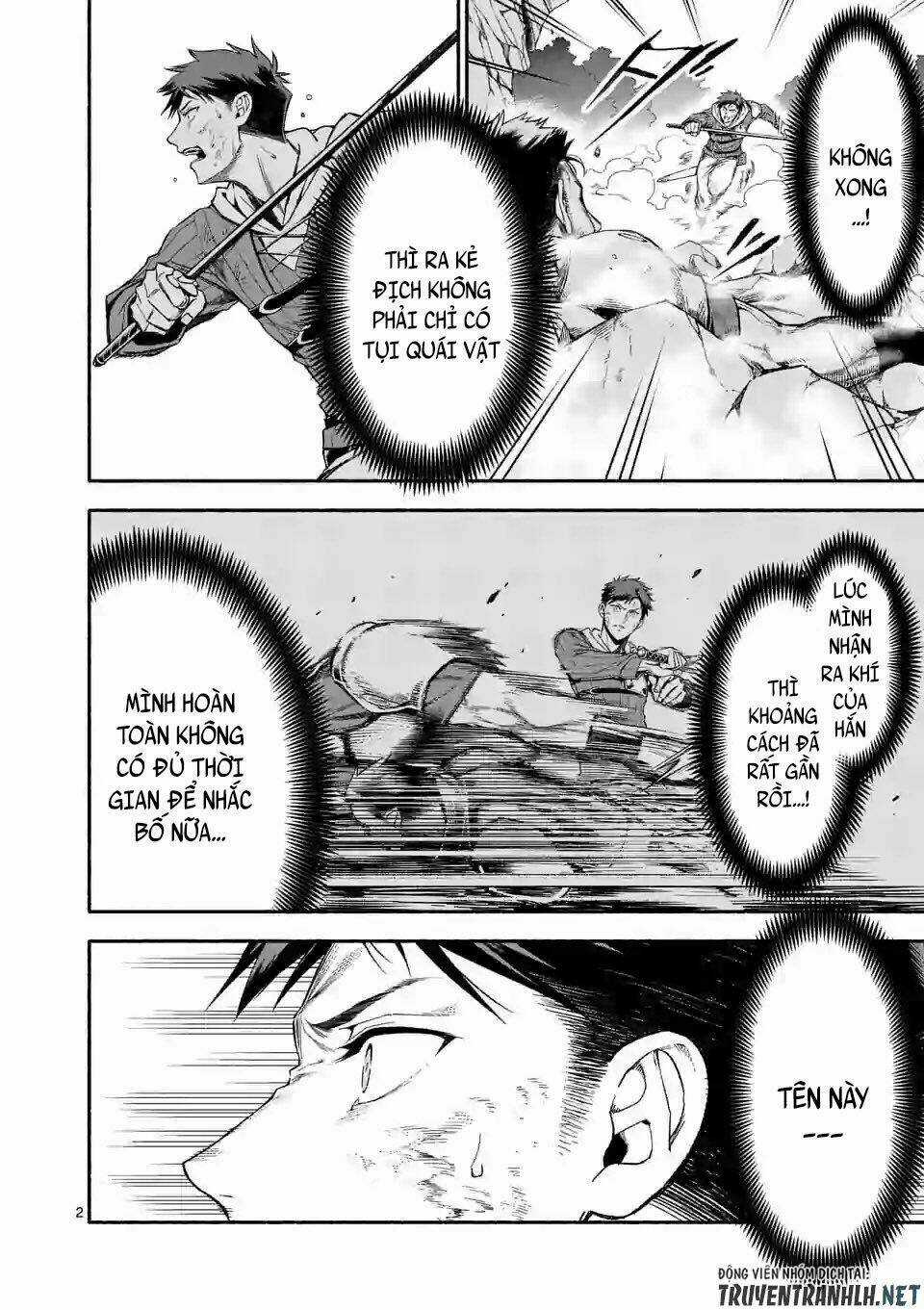 Sau Khi Tái Sinh, Tôi Đã Trở Thành Người Mạnh Nhất Để Cứu Tất Cả Mọi Người Chapter 10 trang 3